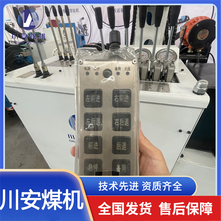 川安 气动履带式平板运输车 冲击钻进成套技术与装备 口碑良好