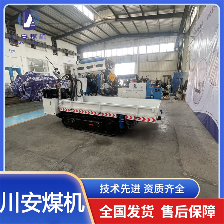 川安 气动履带式平板运输车 冲击钻进成套技术与装备 口碑良好