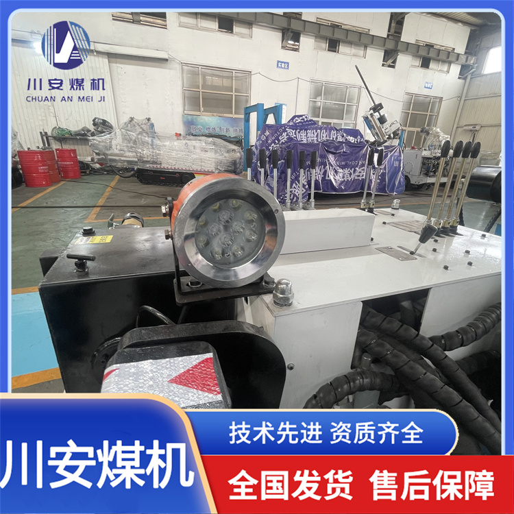 川安 气动履带式平板运输车 冲击钻进成套技术与装备 口碑良好