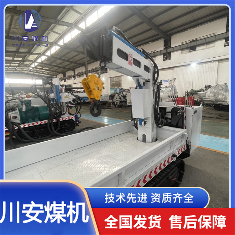 川安 气动履带式平板运输车 冲击钻进成套技术与装备 口碑良好