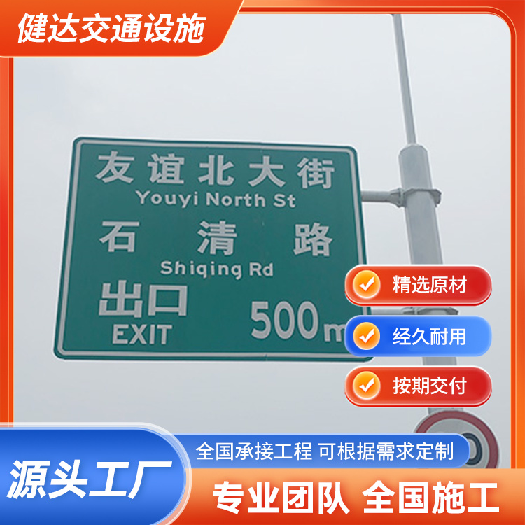 图1