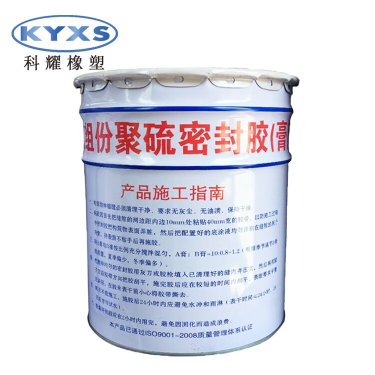 聚氨酯密封胶的耐磨性能如何