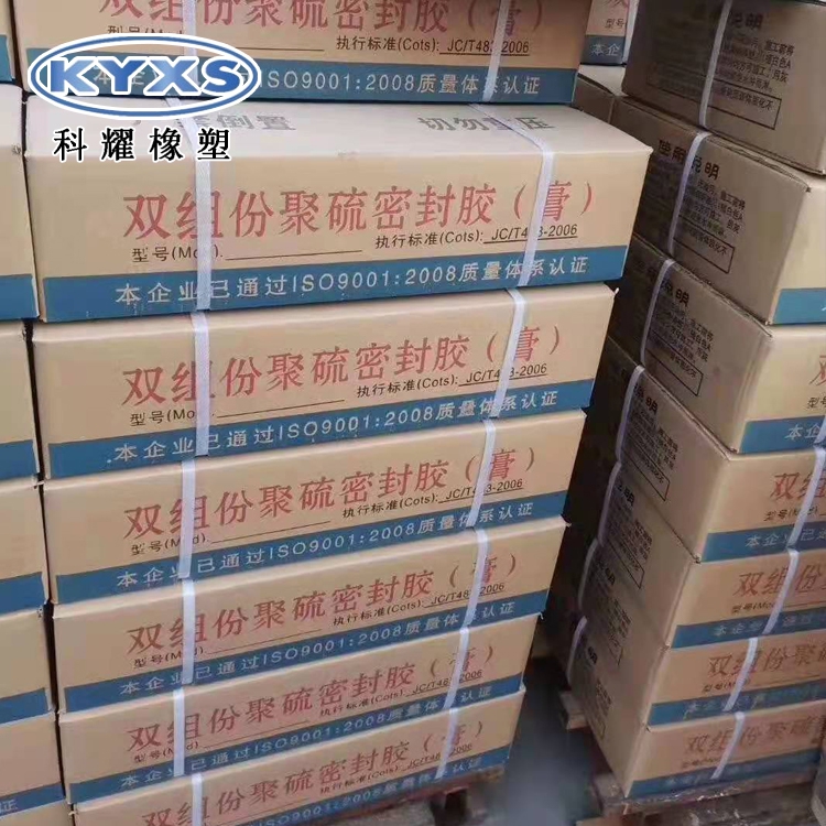聚氨酯密封胶的固化后耐湿热性能