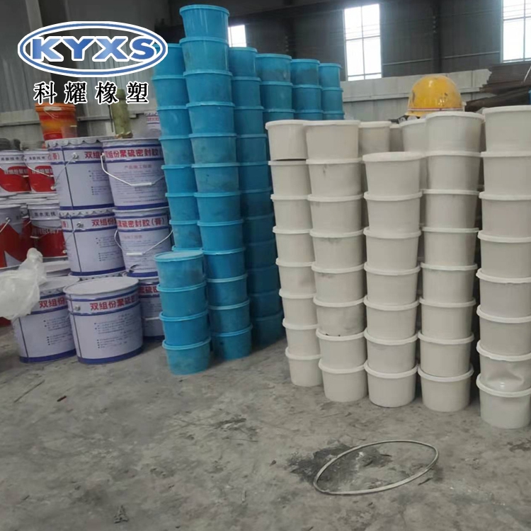 止水密封胶的施工后检查方法