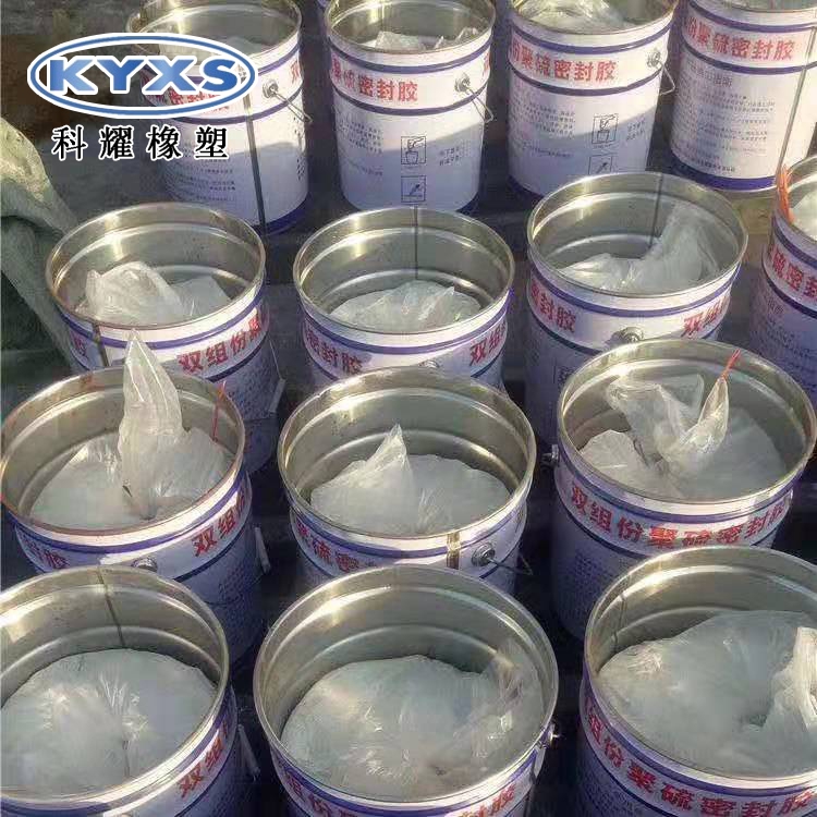 止水密封胶的适用范围有哪些