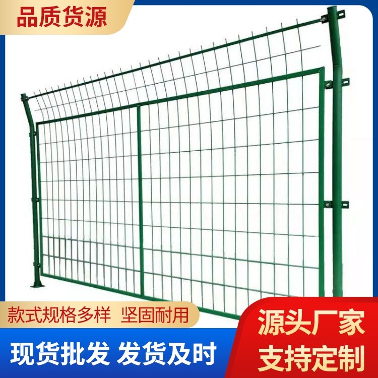 护栏网的施工验收标准