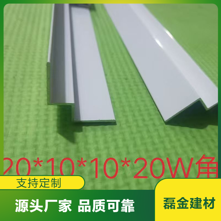 磊金建材 铝龙骨 现货 医院学校纺织厂 工程吊顶