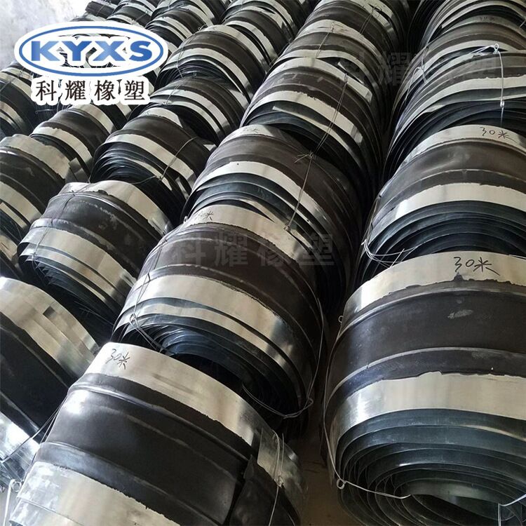 橡胶止水带的设计要点
