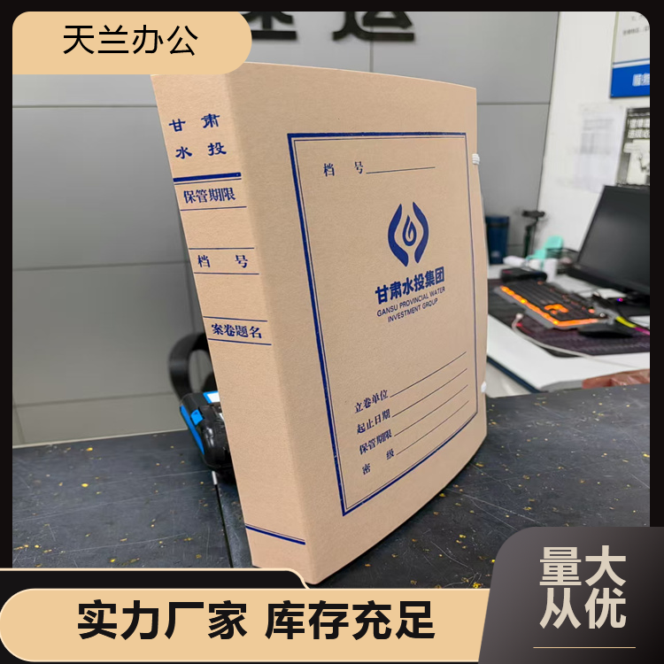 智能档案密集柜 手摇式密集架生产厂家 全封闭档案柜 定做