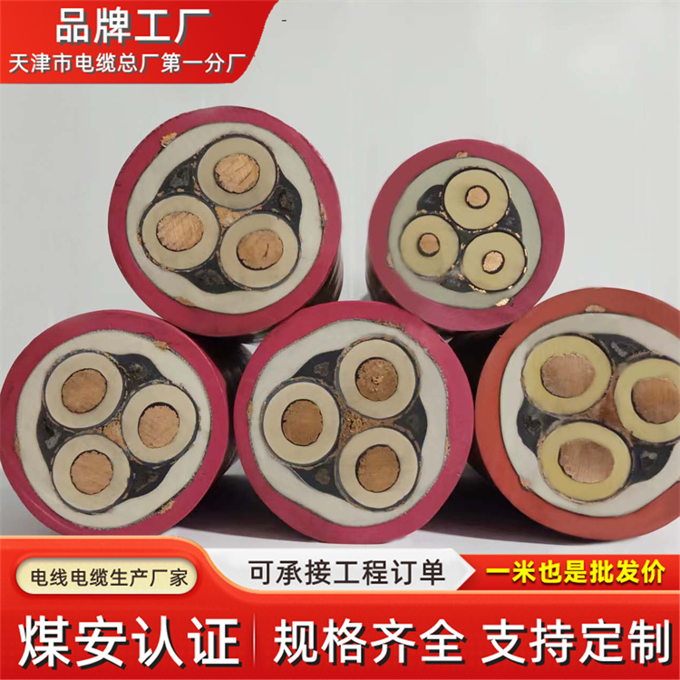 天联 HIZ2Z2-K型光伏电缆 电阻低 传输能力强 出口包装