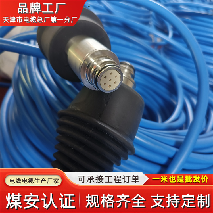 天联 HIZ2Z2-K型光伏电缆 电阻低 传输能力强 出口包装