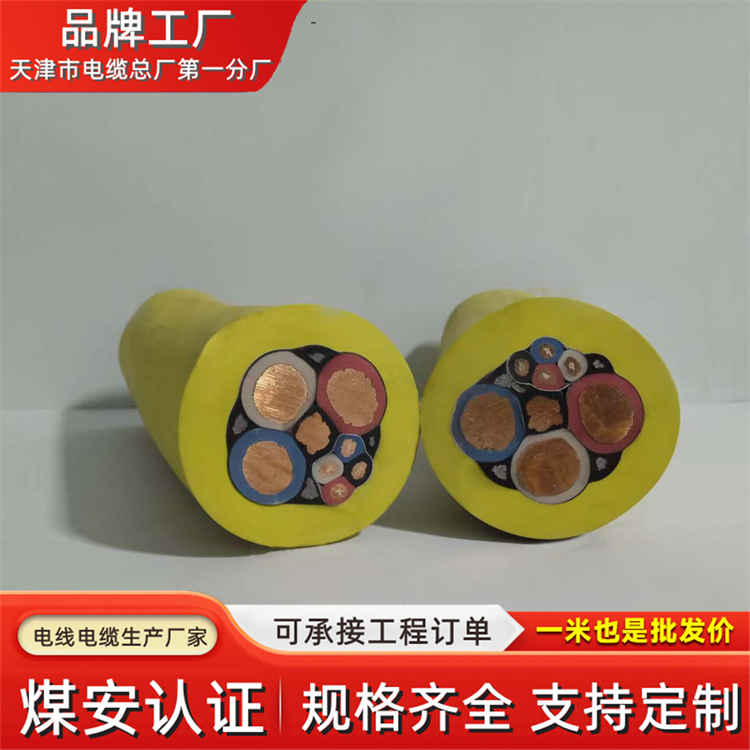 天联 HIZ2Z2-K型光伏电缆 电阻低 传输能力强 出口包装