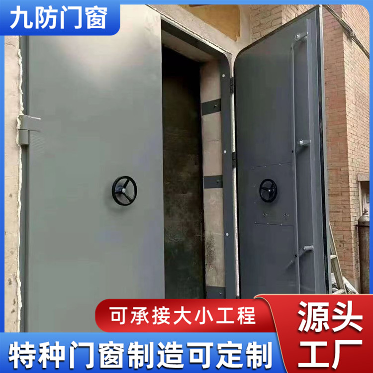 图5