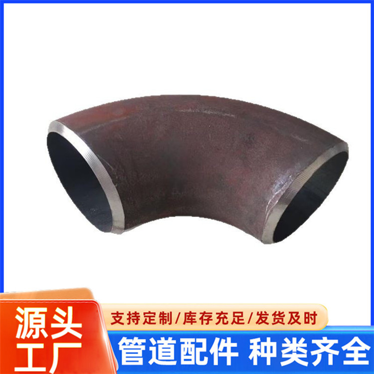 Large multiples thick-walled steel industrial pipe fittings, durable welded carbon steel elbows, smooth surface, custom upon drawing 4