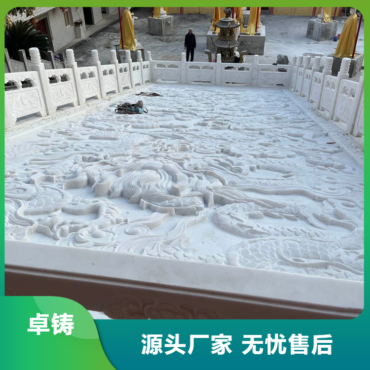 石雕壁画定做 大理石壁画 公园文化墙石材浮雕背景墙专业定制
