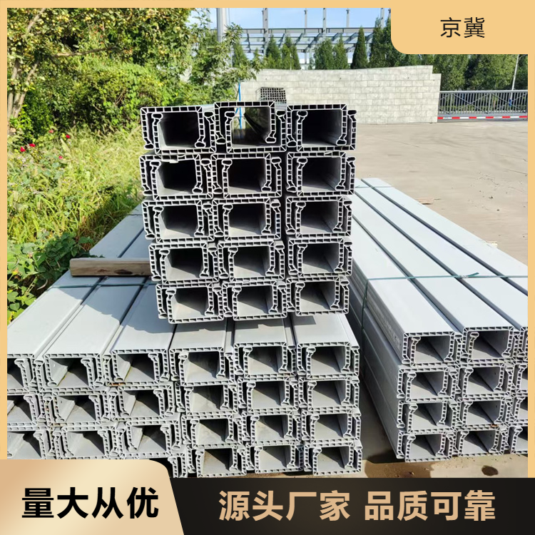 大跨距防火槽盒 槽式高分子桥架 不锈钢镀锌 电缆槽规格齐全