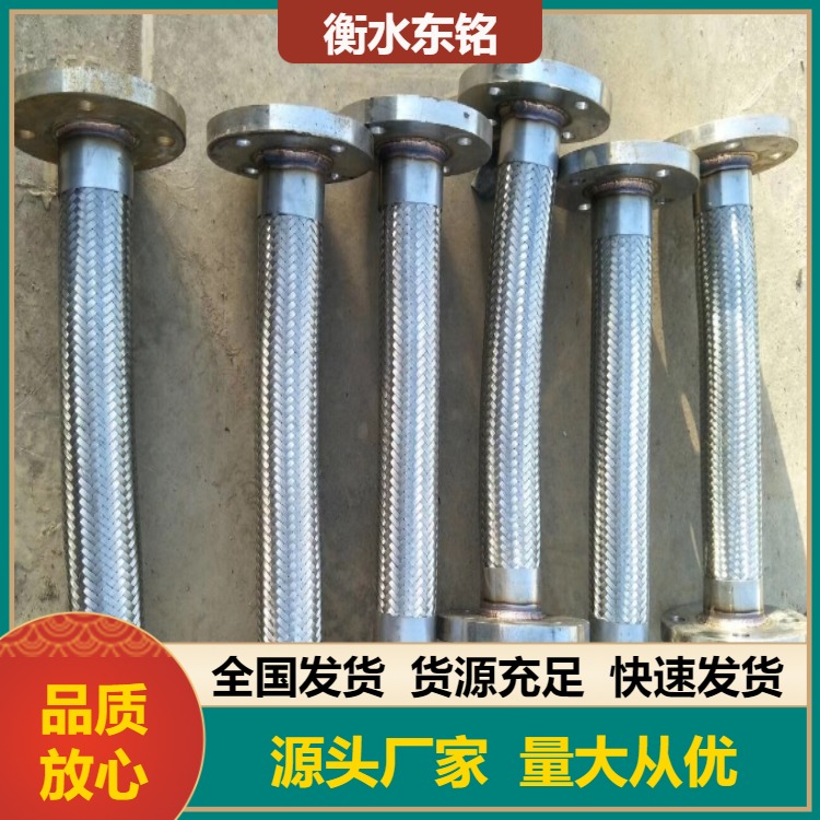 图6