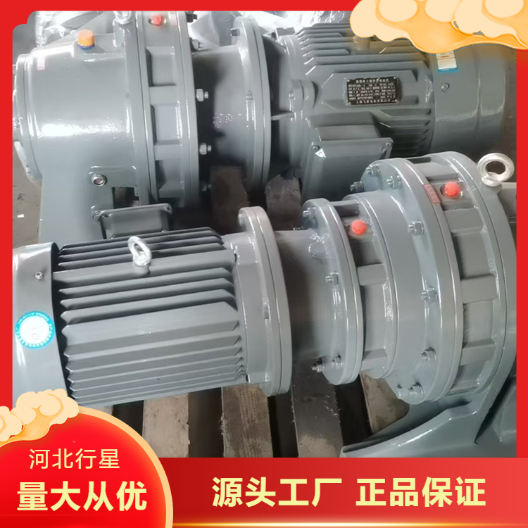 R77减速机 实力厂家 起升机构低速输出装置 使用寿命长 行星