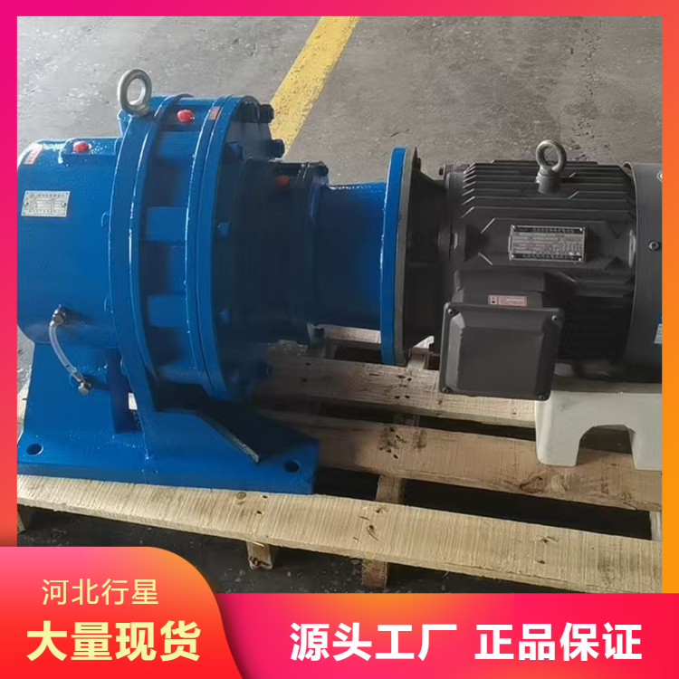 R77减速机 实力厂家 起升机构低速输出装置 使用寿命长 行星