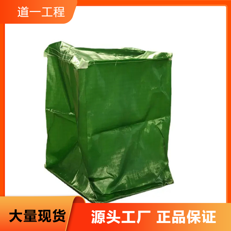 道一绿色编织土工石笼袋 塑料PET石笼网袋 全国可发 货源充足