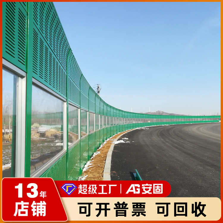 图6