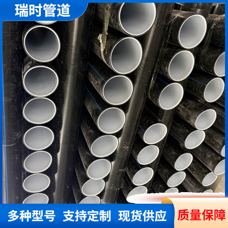 PE给水管 饮用自来水输送 聚乙烯管材 支持定制 生产厂家