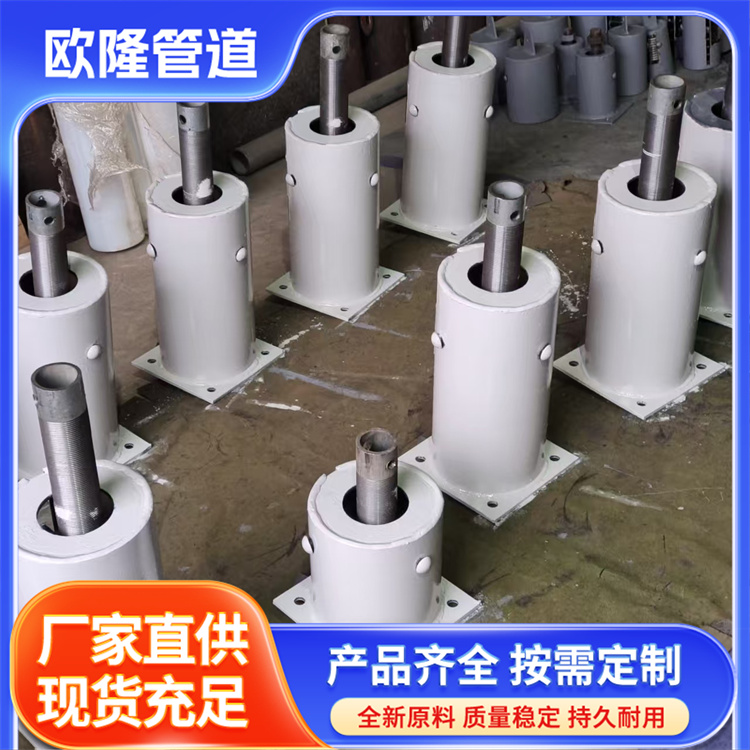 弹簧支吊架 市政热力工程承重配件 厂家批发 按需定制 欧隆