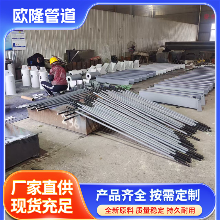 弹簧支吊架 市政热力工程承重配件 厂家批发 按需定制 欧隆