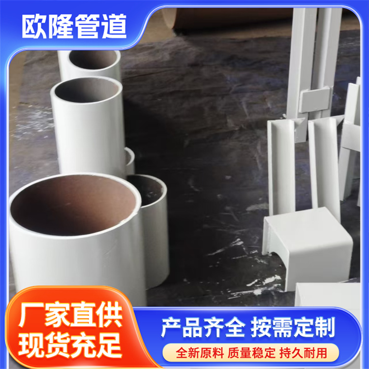 弹簧支吊架 市政热力工程承重配件 厂家批发 按需定制 欧隆