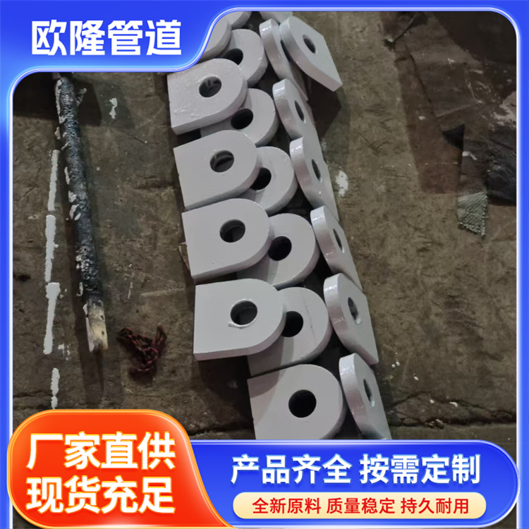 弹簧支吊架 市政热力工程承重配件 厂家批发 按需定制 欧隆