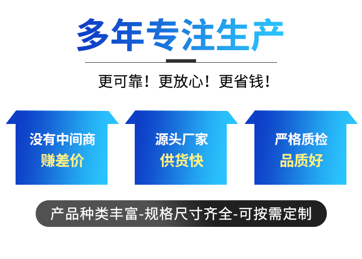 Self owned factory produces grassland orchard protective fence on both sides of highways, customized according to needs