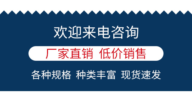 Filling materials, animal feed, rice husk powder, comply with quality standards, with sufficient supply and complete stock according to national standards