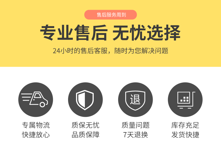 Leke soundproof and shock-absorbing rubber plastic pipes, sponge foam pipes, with sufficient supply of goods to undertake construction