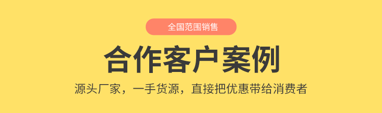 Leke soundproof and shock-absorbing rubber plastic pipes, sponge foam pipes, with sufficient supply of goods to undertake construction