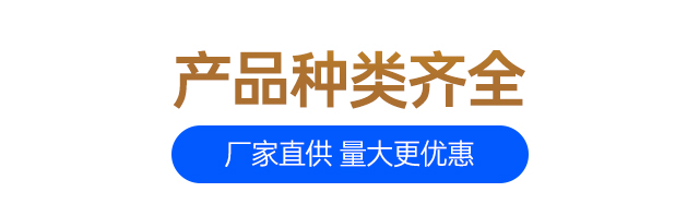 Processing accessories, rice husks, and hundreds of types are complete, supporting customized processing and high-quality supply