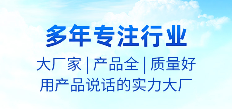 Processing accessories, rice husks, and hundreds of types are complete, supporting customized processing and high-quality supply