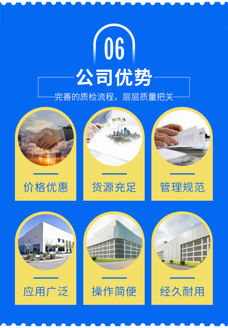 Customizable rice husk Baideng service, professional 24-hour delivery, high-quality supply