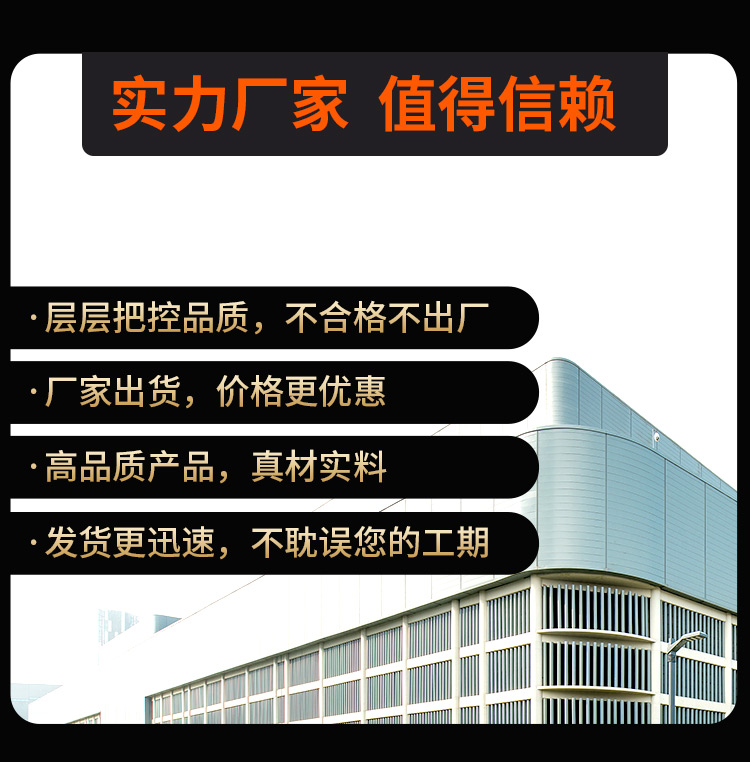 Firefighting fiberglass integrated pump station, sewage treatment and environmental protection equipment, sewage lifting pump station