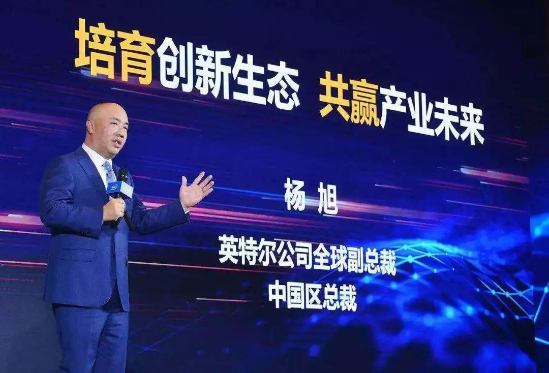 2018 FPGA国际创新峰会在中国重庆成功召开,超燃! 2018 FPGA国际创新峰会在中国重庆成功召开,超燃!