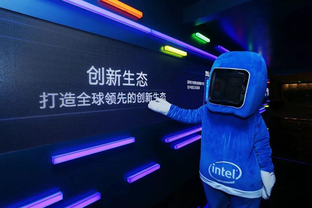 大咖说 | 让FPGA 加速世界! 大咖说 | 让FPGA 加速世界!
