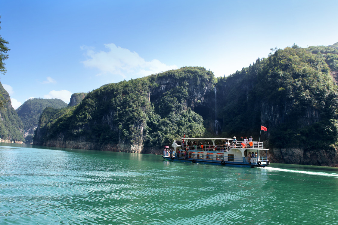 铜仁天生桥大峡谷