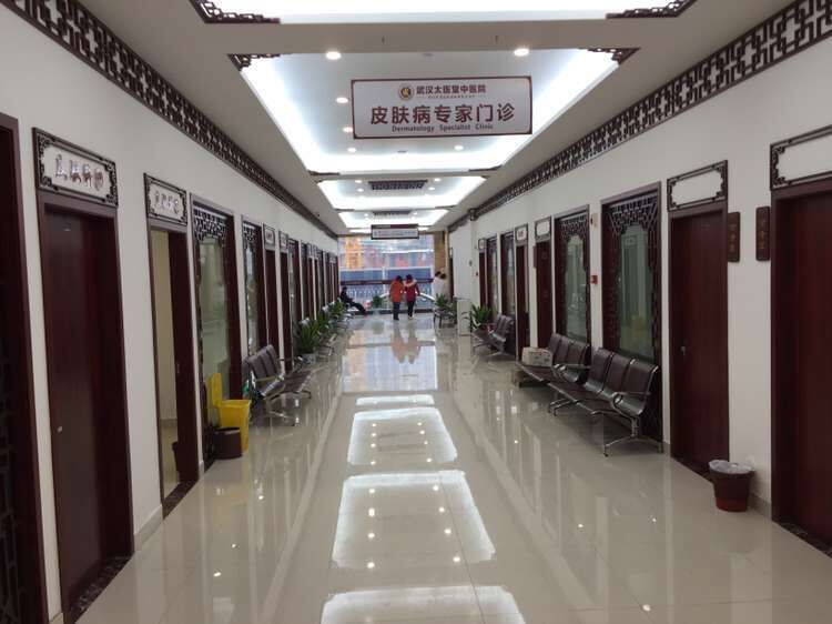 请问:武汉太医堂皮肤科治疗痘痘怎么样