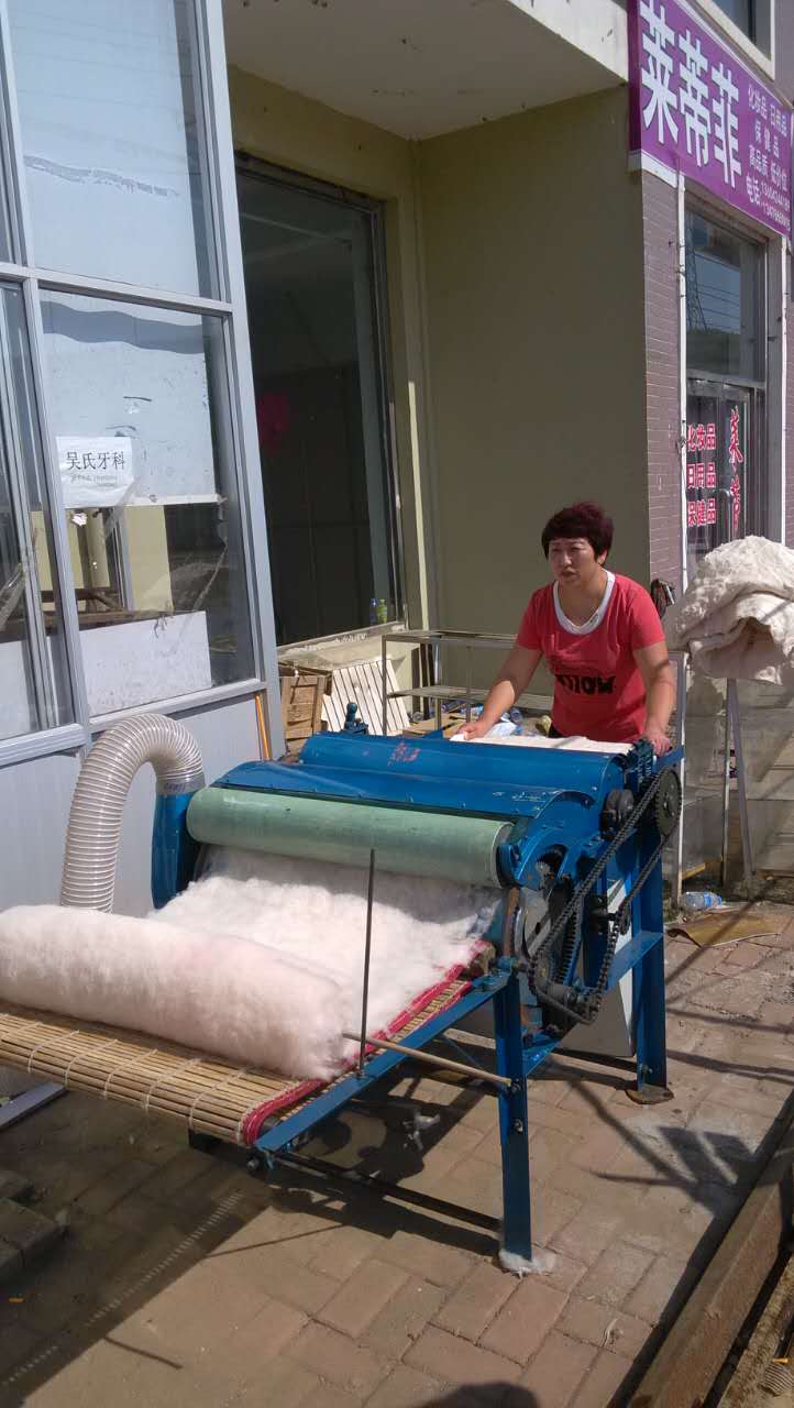 沈阳市铁友绗缝机械设备厂企业商家已入驻