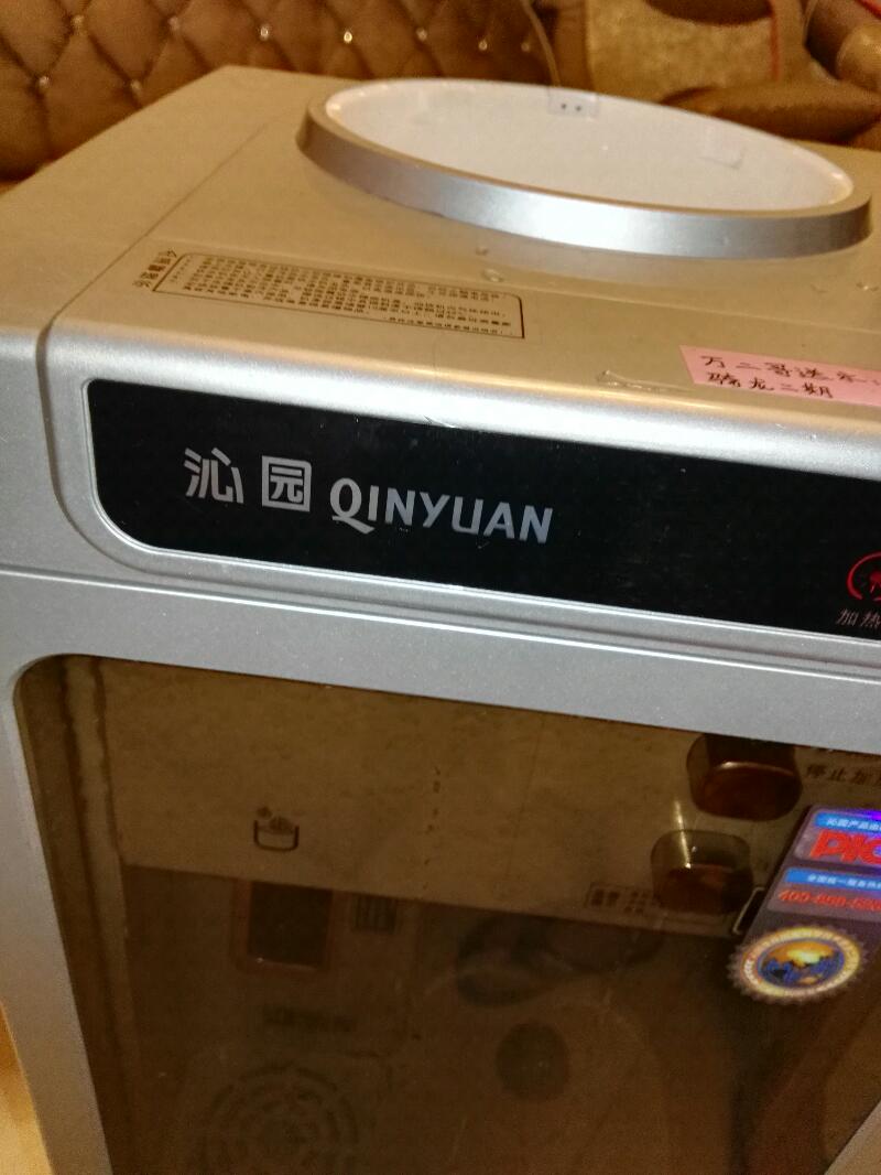 商城导航