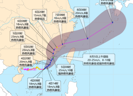 第9号台风“卢碧”生成！将带给沿海地区持续风雨