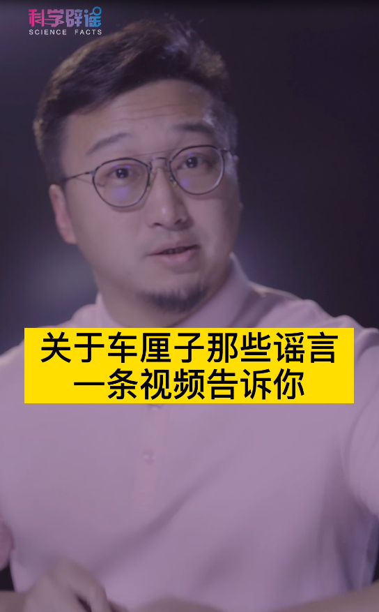 关于车厘子那些谣言 一条视频告诉你