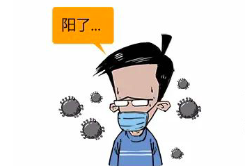 确诊和无症状感染，它们到底啥区别？
