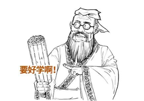 孩子不爱学习咋办？孔子早就帮你想好了！