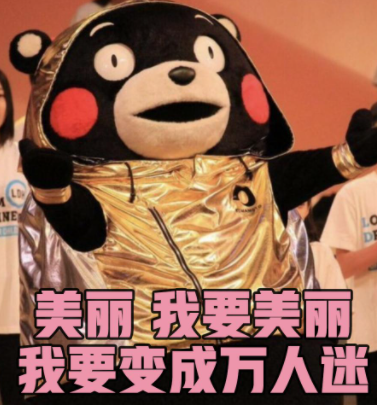 正在上传...