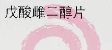 正在上传...